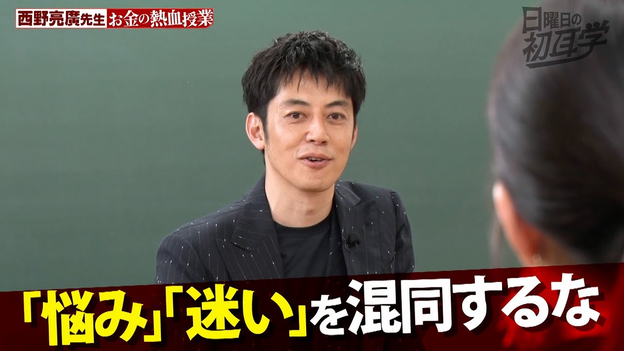 Makoto昨日までの常識が 今日の非常識になっていることなんて ザラにあるし、 昨日までの非常識が、 今日の常識になることもある西野亮廣キングコング絵本作家えんとつ町のプペル常識非常識言葉の力言霊大切にしたい言葉今日の名言今日もまた
