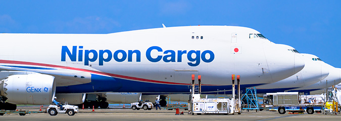 大型貨物専用機就航を見据えた、更なる自動車輸送への挑戦