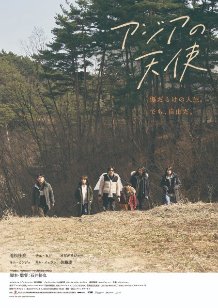 韓国でオリジナルステーショナリーとストアを展開するデザイン会社「MILLIMETERMILLIGRAM」。店内にはギャラリーも併設し、地域コミュニティと連動しながら、ソウルを中心に韓国の息の長いデザインを掘り起こし、伝え、学ぶ活動を展開しています🤲⁡ WEAVED notebookは