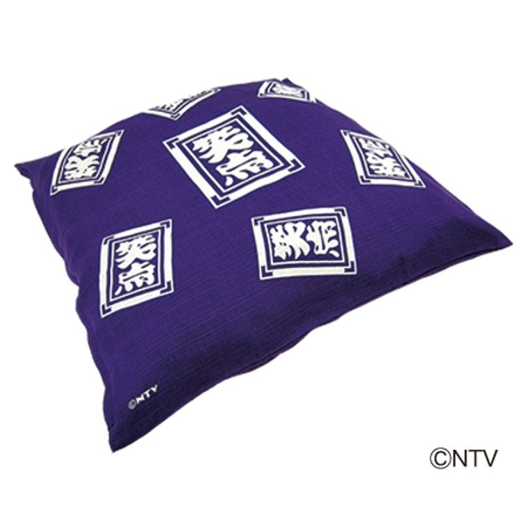 座布団のテロップが使えるおすすめフリー素材サイト5選！Premiere Proで作る方法も紹介