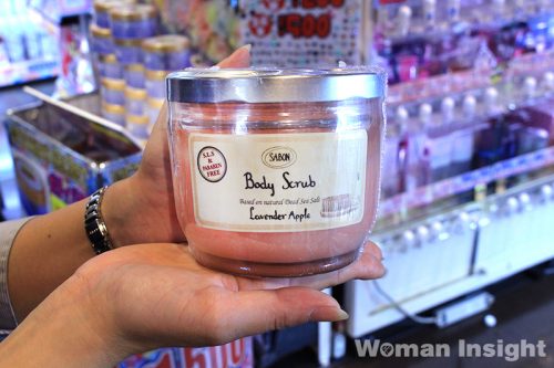 フェミスタ シュガーモイストスクラブフェミスタの口コミ -使った商品シュガーモイストスクラブ by shc_br 脂性肌 30代後半LIPS