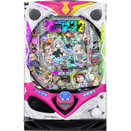 いちげきウーラオスVMAX HR 大当たり確率5分の1オリパ①の通販 よろずやBanbi 1555849752magi