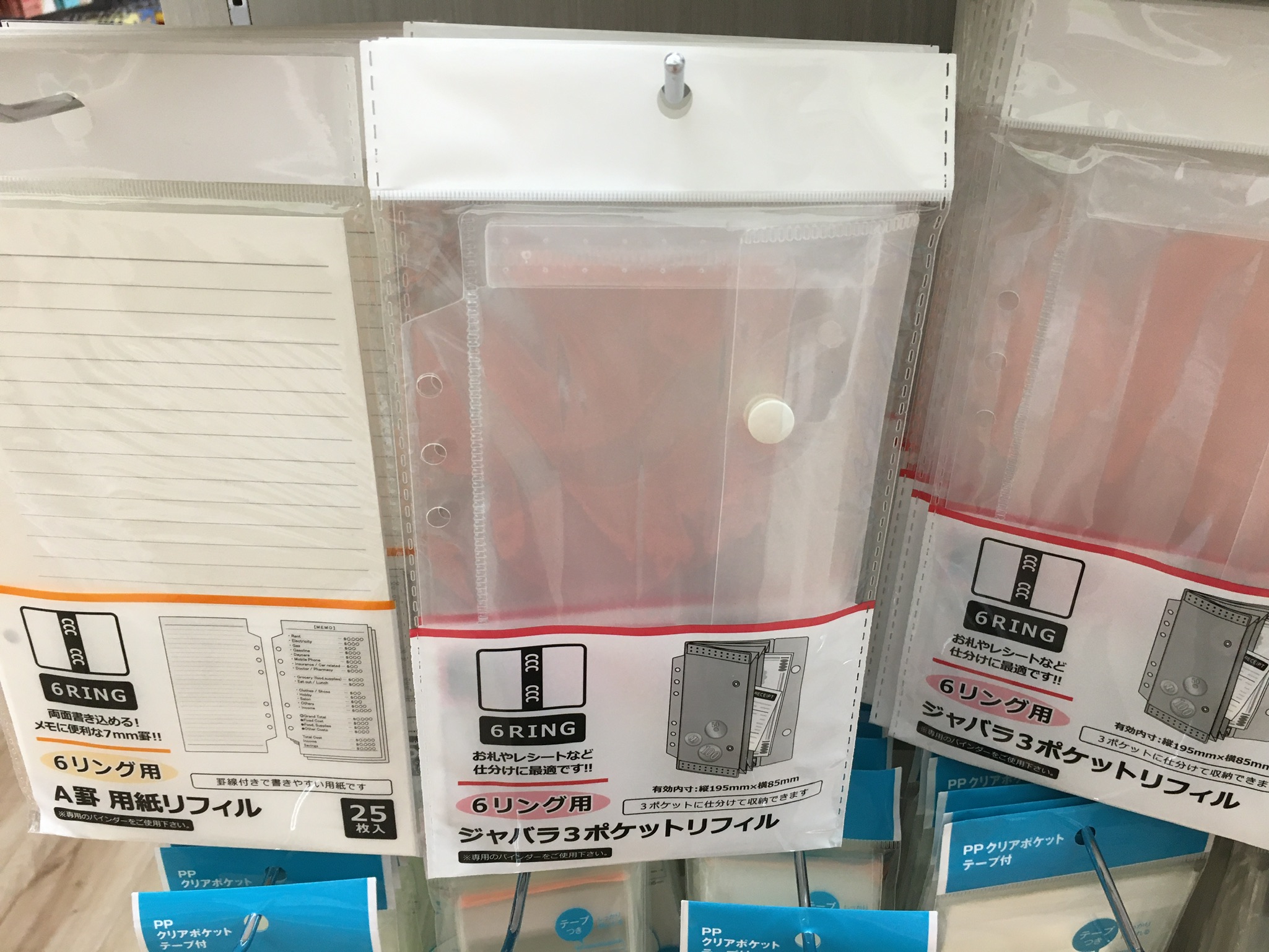 100均 レシートの商品を使ったおしゃれなインテリア実例RoomClip ルームクリップ