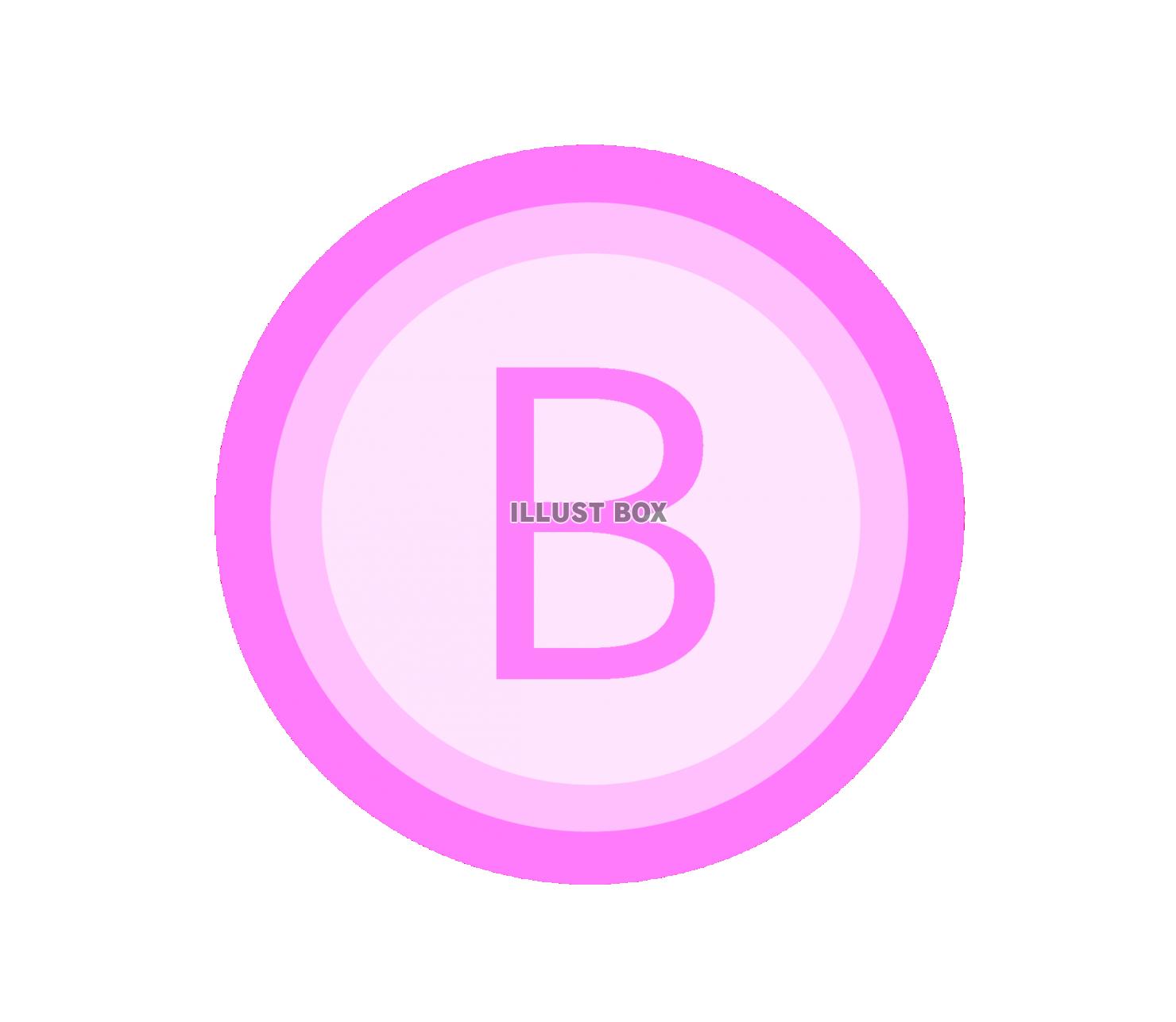 ビットコイン通貨イラスト素材透過、PNGフリー画像ダウンロード - Pngtree