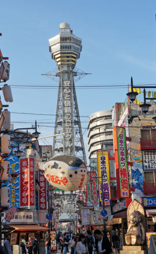 大阪万博2025 アート＆建築ファン必見スポット10選。編集部のメモ入りマップや回り方ガイド付きでわかりやすく解説Tokyo Art Beat