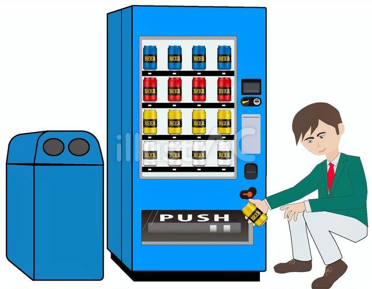 東京メトロ、駅構内のゴミ箱撤去へ。いつから？ 自販機横や女子トイレはどうなる？詳細を聞いた