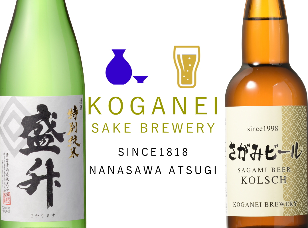 Agnavi 多様なラインナップで世界の食に彩りを。サステナブルな日本酒の流通構造改革への挑戦