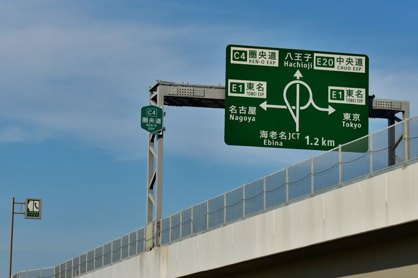 オービス徹底解剖！光り方・速度・設置場所・通知後の対策 2025版VOITURE ヴォワチュール