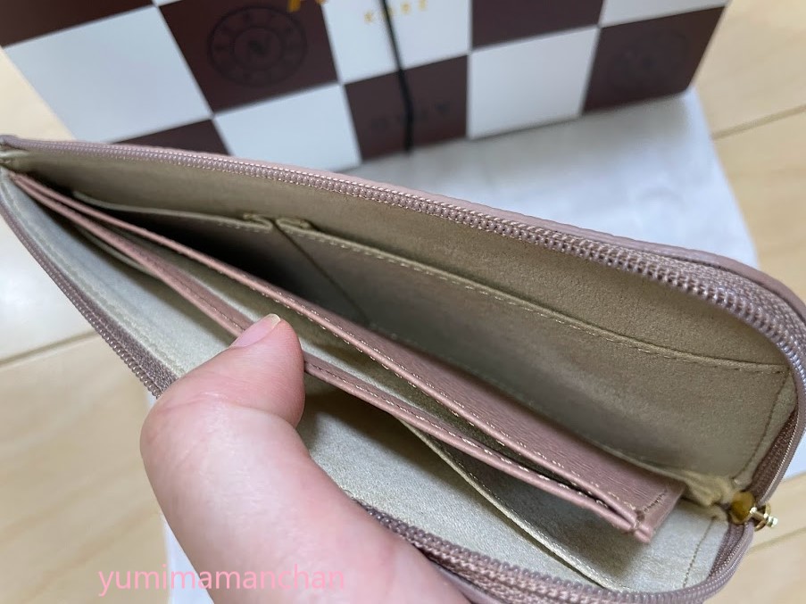 アタオ atao の財布のデメリットは？使いやすい？使いにくい？アラフィフからの女磨き