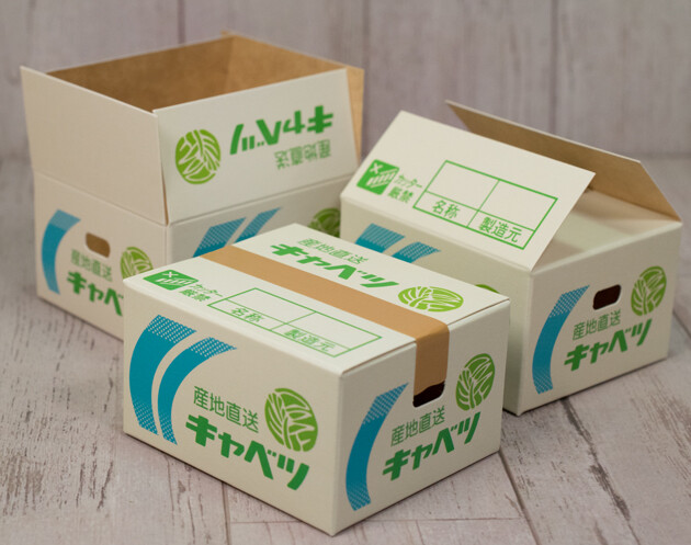 簡単組み立てで、すぐ配送可能！ ダイソーの段ボール梱包BOX２種類を、実際に使って比べてみた