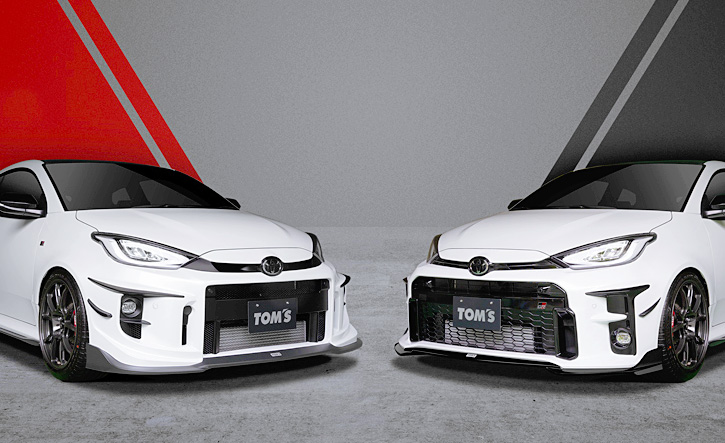 カスタムカー専門店 株式会社ｆｒｏｎｔｉｅｒ中古車なら カーセンサーnet