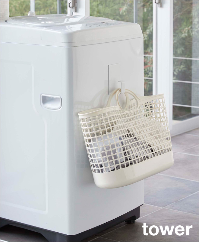 tower 山崎実業 公式 タワー マグネットランドリーバスケットホルダー 浮かせる収納 ハンガー すっきり シンプル 洗濯機 5417 5418 :ヤマソロ Yahoo!店 - 通販 - Yahoo!ショッピング