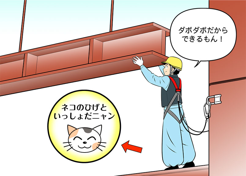 楽天市場 作業着 作業服 上下セット 春夏秋用 防汚 耐摩耗 通気性 メンズ ジャンパー ズボン 工場 ガーデニング 土木 工事 現場 大きいサイズ防塵 農作業 送料無料 : 店舗ステーション