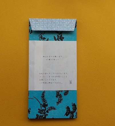 ご祝儀袋のマナー お祝い事に合わせた入れ方・包み方ギフトコンシェルジュ リンベル