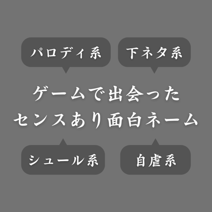 爆笑偉人の名前集。偉人なのに日本語だと笑っちゃう。 歴史の偉人の名前が面白い！２ちゃんで話題になった人たちをまとめた動画。ソレナンテ・エ・ロゲは偉人でもとっても恥ずかしくなっちゃいます 笑 。http:media-party.net ot161おもしろ大好きFacebook
