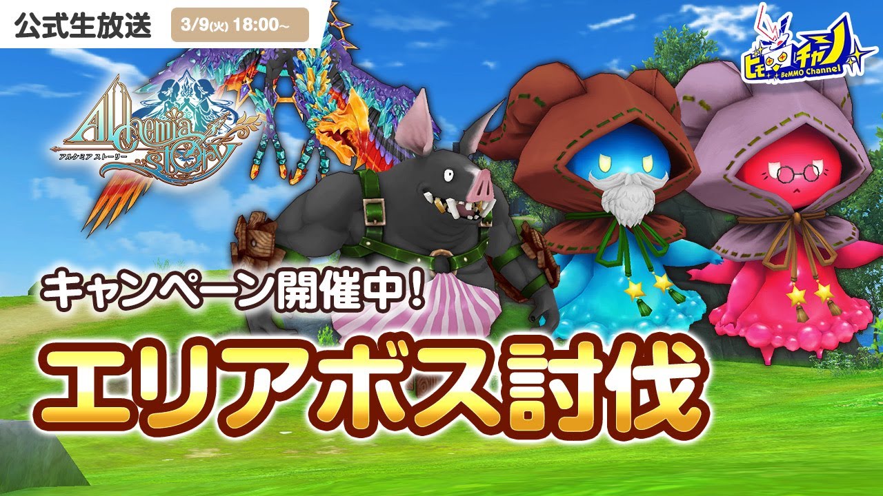 アジア杯 カタール代表FWアフィフ 得点王＆MVPに輝く!手品パフォに反響「俺はS級とアピールか」 - スポニチ Sponichi Annex サッカ