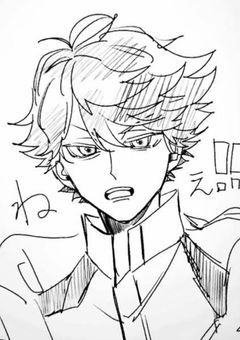 まとめ ハイキュー!!メンバーその後。卒業後の進路・就職先一覧最終話 ４０２話 ・ガイドブック極・ショーセツバン13巻までネタバレ有FanFanComic！-ふぁんこみ