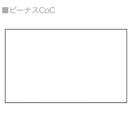 通常名刺の無料デザインテンプレート印刷のラクスル