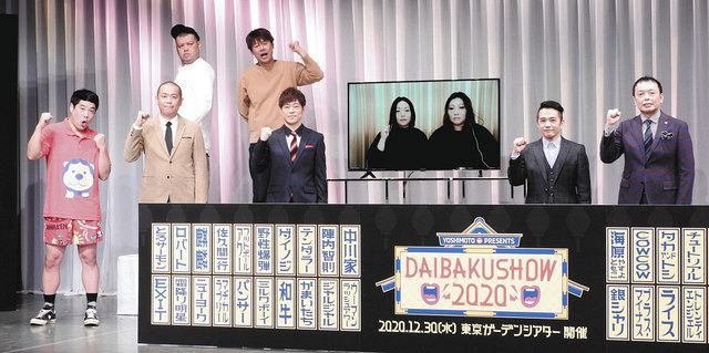 陣内智則の画像・写真陣内智則、キム兄婚約を祝福 自身の結婚は「まだまだ先」 41枚目ORICON NEWS