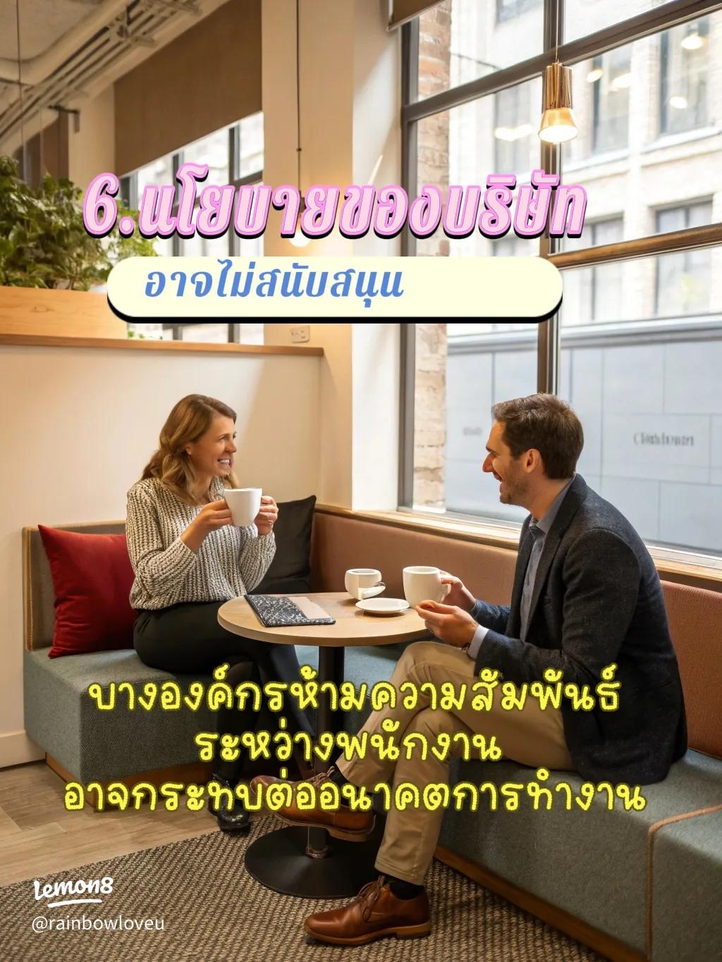 仕事と副業バイト情報ｰ人生の悩みは深い