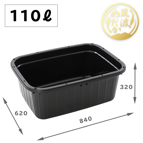 昭和骨董品 ジャンク品中尾アルミ製作所 - タライ 特大サイズ アルミ 昭和 レトロ 珍品