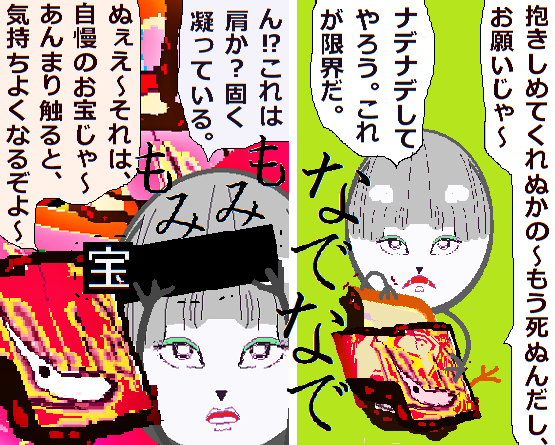 ポータブル産業可燃性ガス検知器メタンエタンプロパンEX CH4 C2H6 LPGガス漏れ