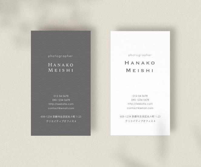 デザイン一覧名刺作成ならアーティス名刺工房 最短即日発送