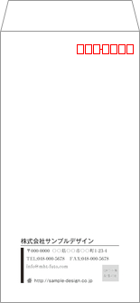 月謝袋_習い事封筒の無料デザインテンプレート印刷のラクスル