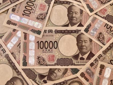 お金の写真素材699枚 - フリー素材 ぱくたそ