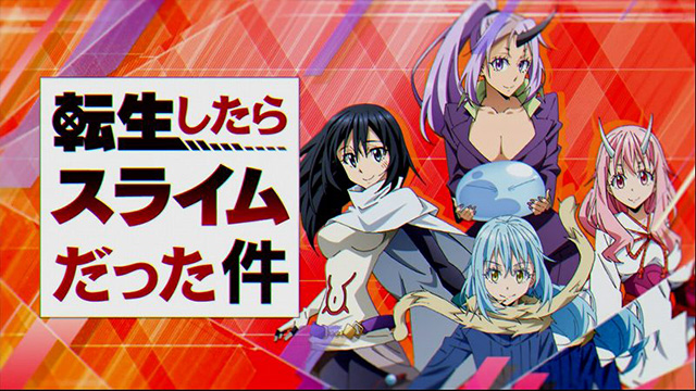 スマスロ転スラ AT終了画面やモード示唆演出