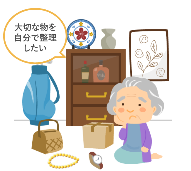 不用品回収料金表宮城県の遺品整理屋さん