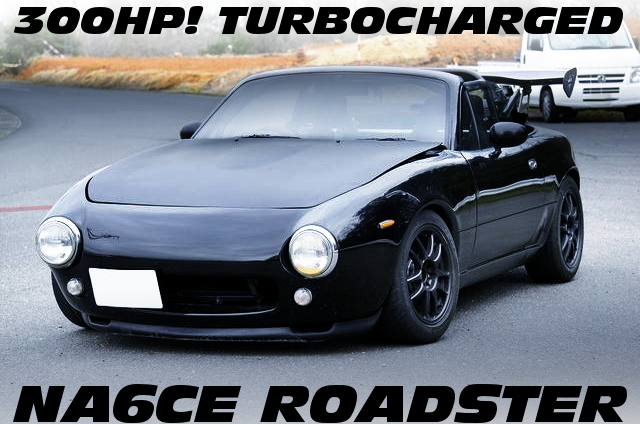 マツダ ユーノス ロードスター NA フロントバンパー スムージング カスタム 穴埋め 大阪茨木 高槻 吹田 摂津 箕面 北部 北摂 NA8C 塗装ペイントグーネットピット