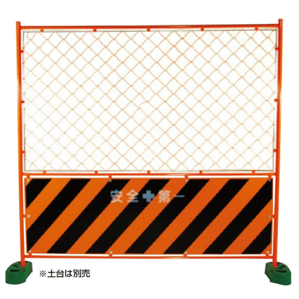 ESCO 960x240-2500mm バリケード伸縮式EA983DX-6 フェンス 工事現場 現場 工事 駐車場 立ち入り