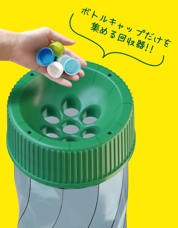 ny010☆ドラえもん ペットボトルキャップ 22種類 おまけ付き 貯金箱等商品细节JDirectItems AuctionOneMap by FROM JAPAN