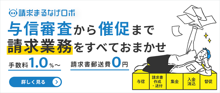 企業・個人信用調査HAL探偵社 浮気調査の探偵事務所