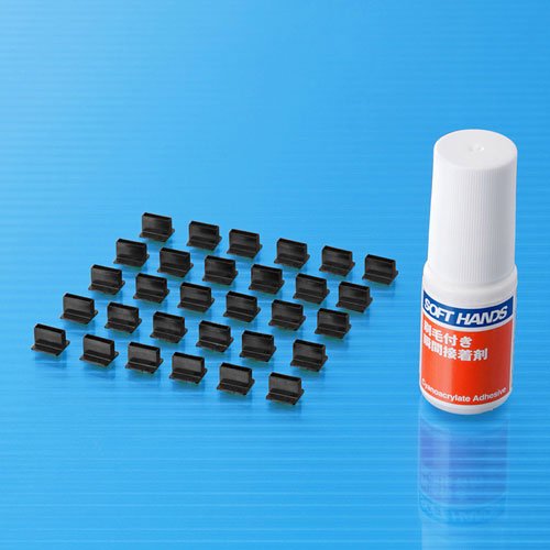 冷蔵庫の側面にある袖壁にコンセントを増設