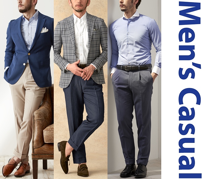 夏のメンズオフィスカジュアルコーデ24選20代・30代・40代・50代の年齢別おすすめコーデ - UAコラム UA COLUMNSユナイテッドアローズ公式通販 – UNITED ARROWS ONLINE