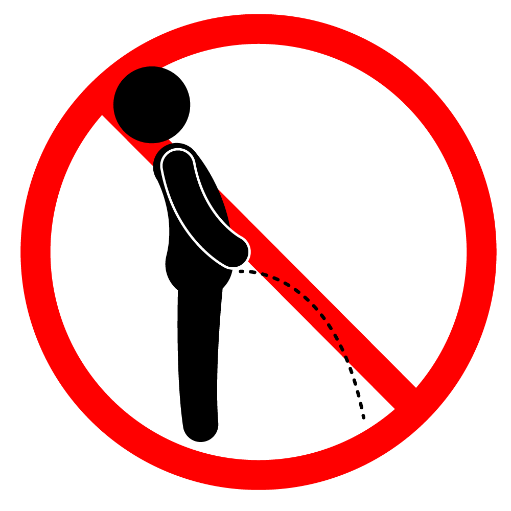 立ちション禁止イラスト無料イラスト・フリー素材なら「イラストAC」