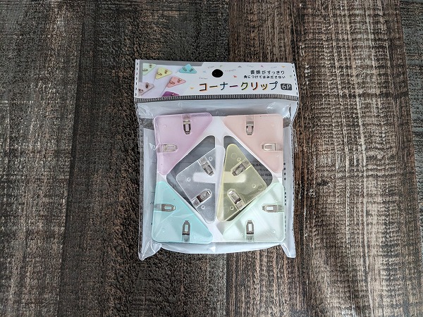 こういうのが欲しかった！キャンドゥから発売された新商品サンキュ