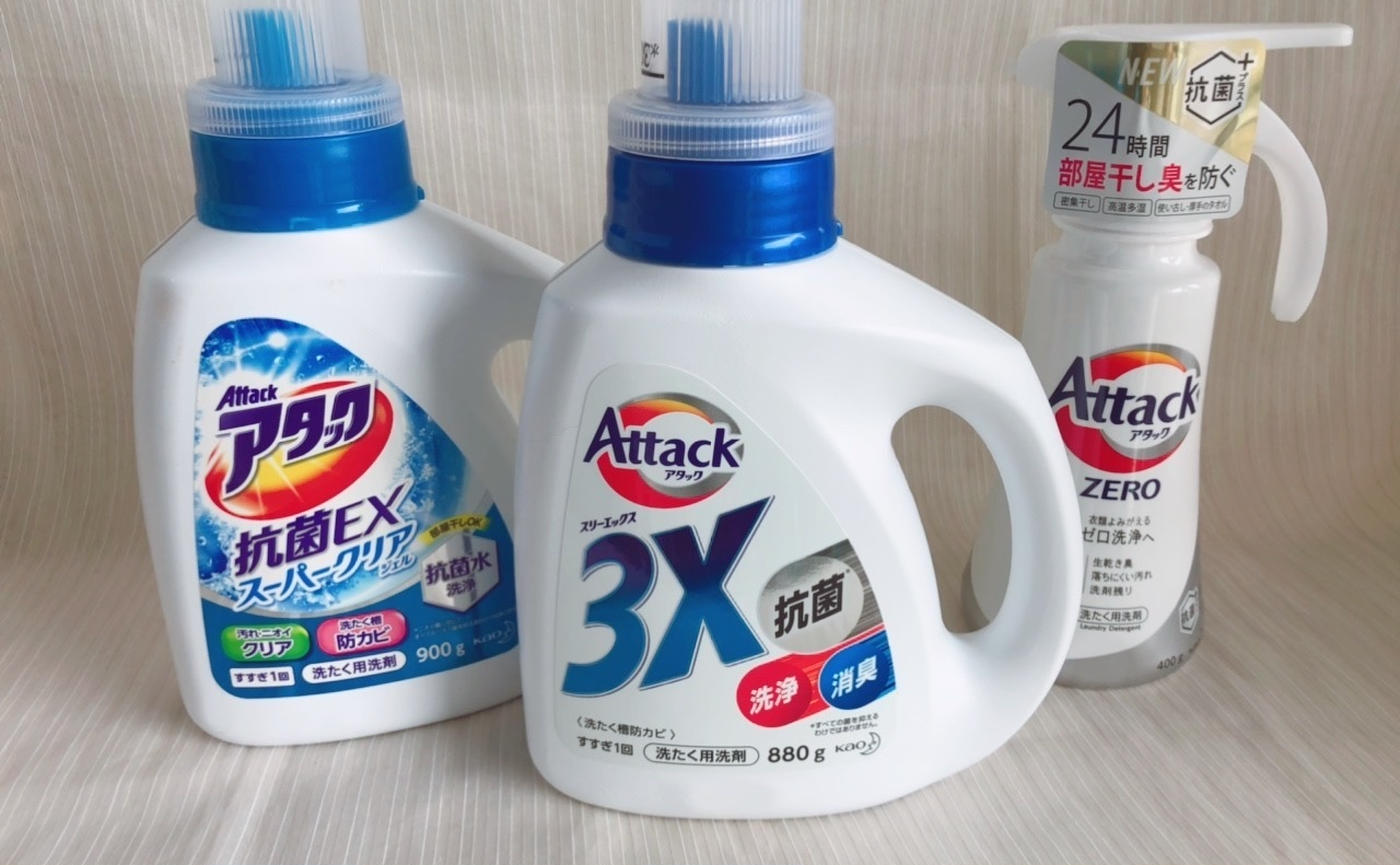 花王 アタックZERO ワンハンドタイプ400g洗濯用合成洗剤 液体洗剤 アタックゼロ-液体洗剤