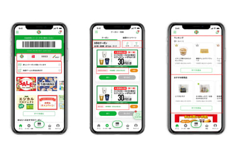 Makoto⊿🍇東京ドーム①VIP・②on X: 