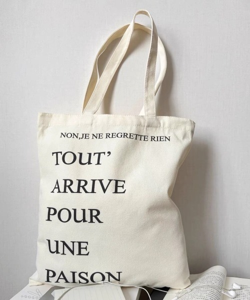 ショップニコニコ ShopNikoNiko テープハンドル 英字ロゴ トートバッグ ma即納英字 ロゴ マザーズバッグ チャック ファスナーロングハンドル 肩掛け 大きめ 大容量 A4 通学 学ホワイト-靴＆ファッション通販 ロコンド〜自宅で試着、気軽に返品