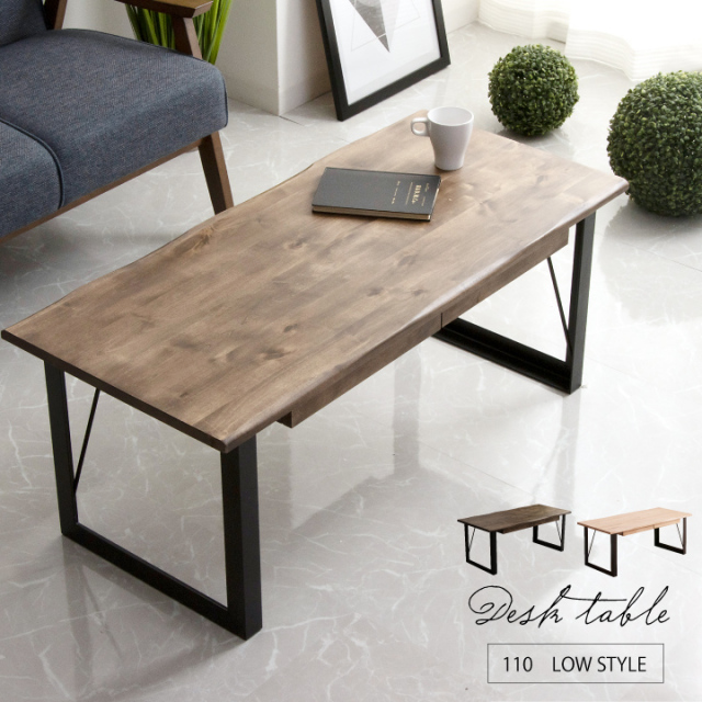 パソコンデスク ロータイプ 回転テーブル付 天然木 アルダー 幅120cmデスク PCデスク 机 プリンターワゴン つくえ ローデスクワークデスク 日本製 完成品 木製 収納 スライド棚 パソコンナチュラル :リビングート JRE MALL店通販JREMALLショッピングJRE