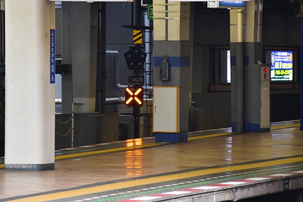 踏切動作反応灯 - 鉄道用語 - こひつじの家