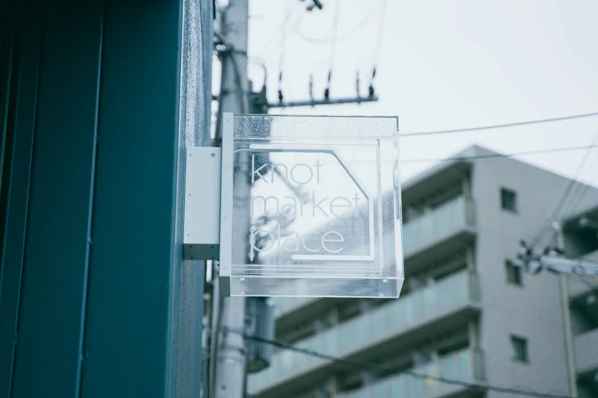 ノットマーケットプレイス - Taste Of Kansai