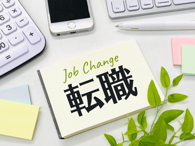 企業が面接で苦労したことを聞く理由は？伝える際のポイントと回答例を紹介あばば大学