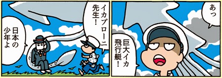 男やもめに蛆がわくおとこやもめにうじがわくotokoyamomeniujigawaku 是什么意思？-日文字典，