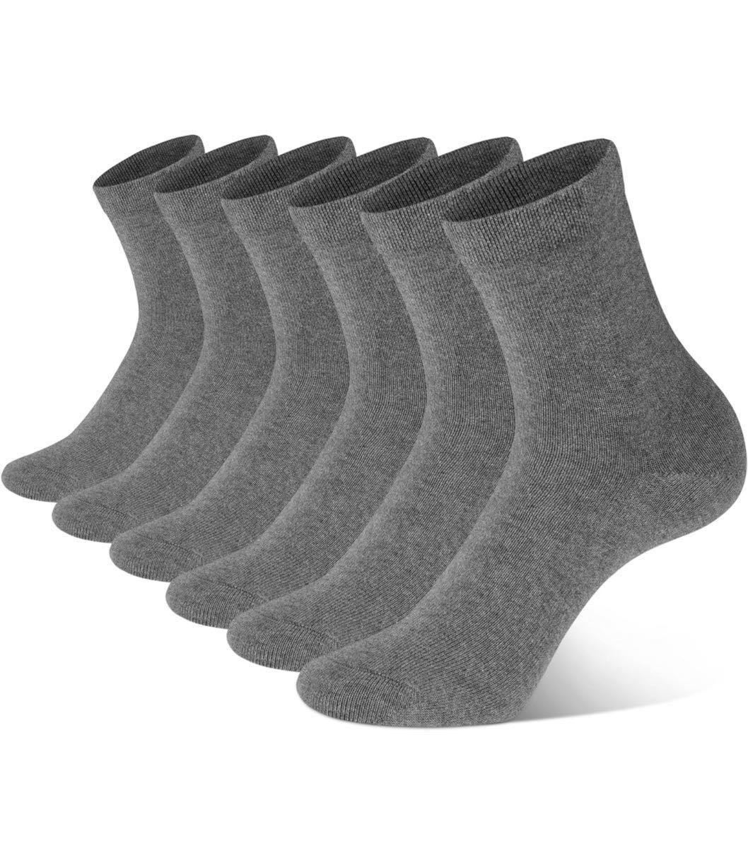 5本指ソックス ショートソックス くるぶしソックス メンズ 男性 靴下 くつ下 蒸れない メッシュ シンプル