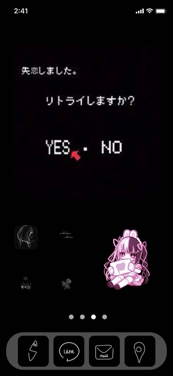 LIZ LISAリズリサスカート Whip Bear Home Cafe 量産型 地雷系 地雷系 くま 画像