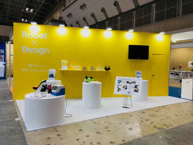 エミダス 展示会ブース装飾株式会社NCネットワーク